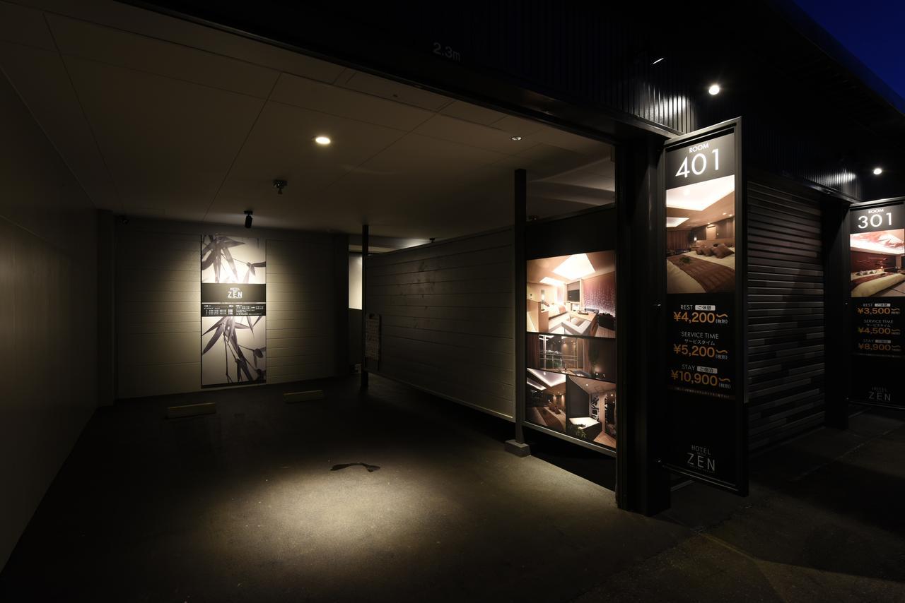 Hotel Zen Hakodate (Adults Only) Zewnętrze zdjęcie